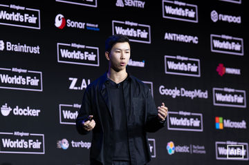 Andrew Qu at AI Engineer World’s Fair 2026, Speakers, 4_July 2; automated face match