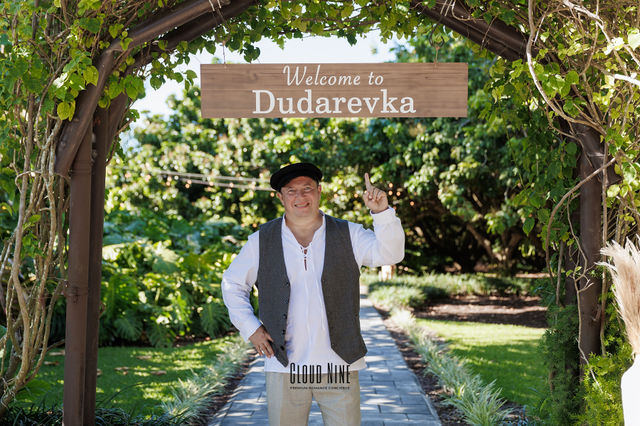 Alex Dudarev's Birthday