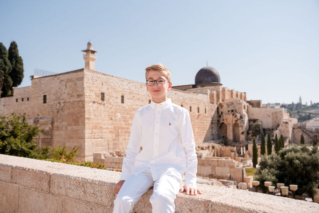Sam's Bar Mitzvah · gallery cover