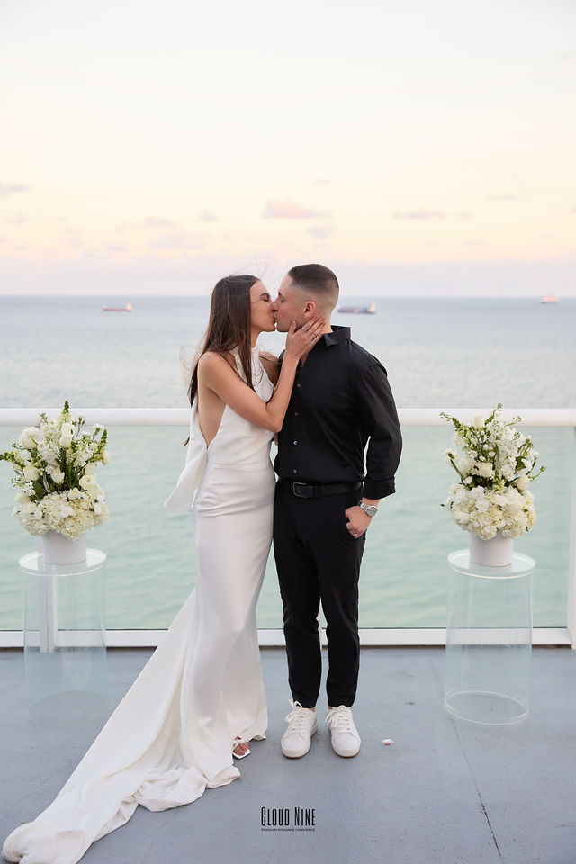 Aryeh Ebrahimi's Wedding