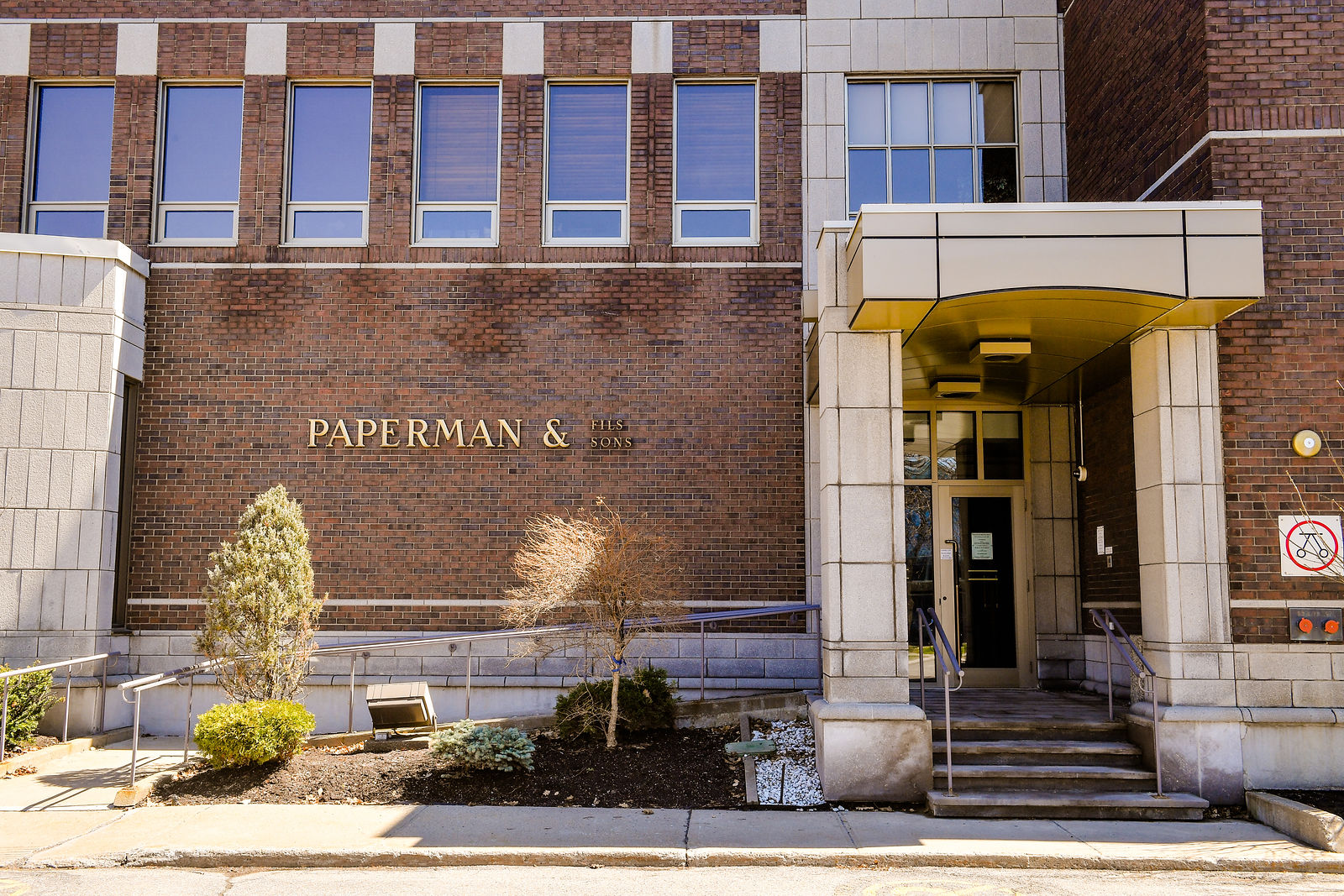 Paperman's Building Photos by PBL photography