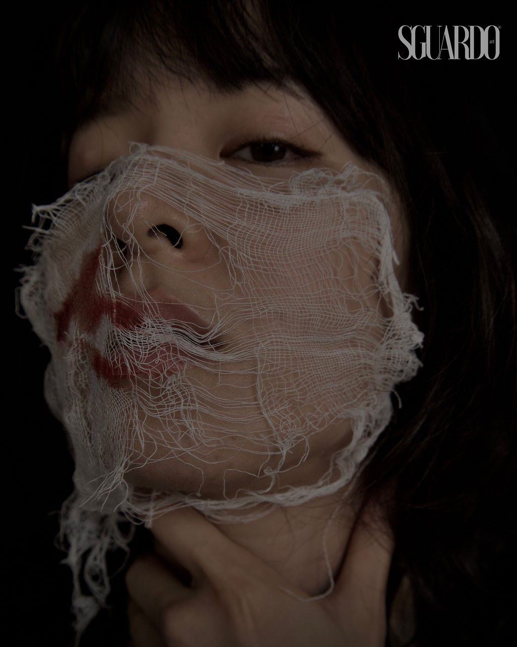  No Mask