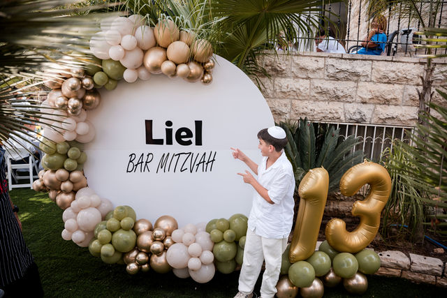 A Taste from Liel’s Bar Mitzvah · gallery cover