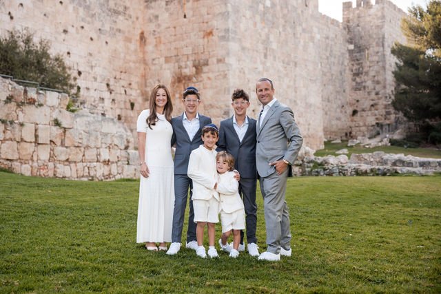 taste of Zacharia and Aharon's Bar Mitzvah · gallery cover