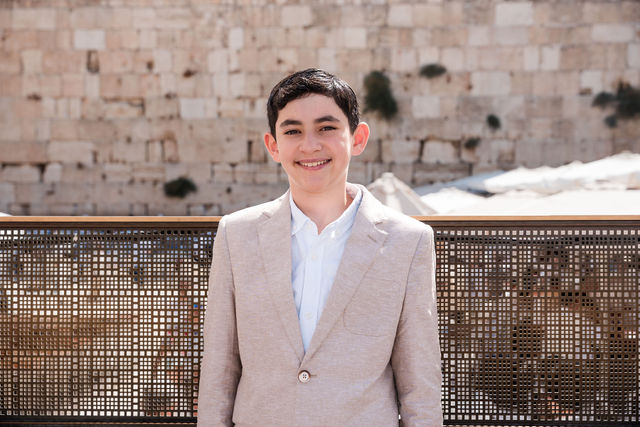 Avi's Bar Mitzvah · gallery cover