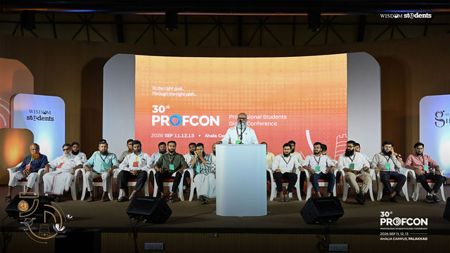 Profcon 30, Day 1 — photo 4