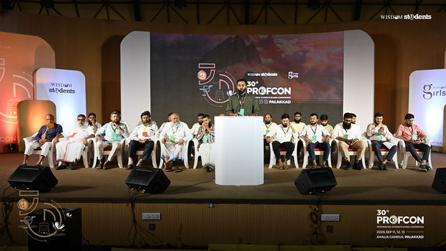 Profcon 30, Day 1 — photo 5