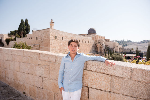 GABRIEL MIZRAHI BAR MITZVAH · gallery cover